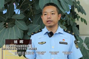 缺席3个月？媒体人：国安队长王刚经检查后确认骨折